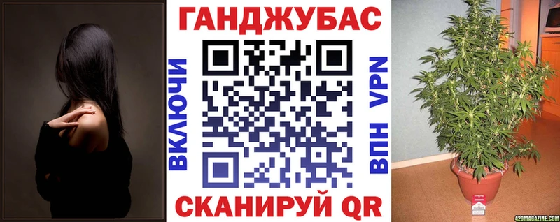 Купить закладку Вейп ТГК  Амфетамин  Меф мяу мяу  Канабис  APVP  ГАШ  Тутаев