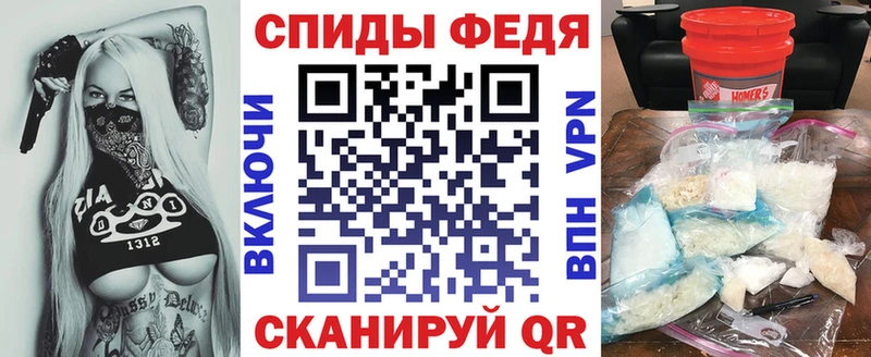 АМФЕТАМИН 97%  Купить  Тутаев 