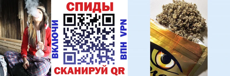 Бутират оксана  Купить где  Тутаев 