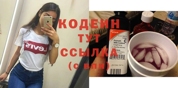 mdpv Заволжье