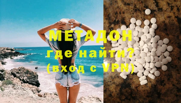 меф Ельня