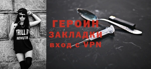 mdpv Заволжье