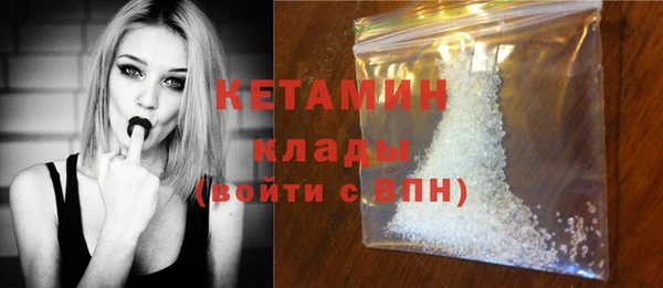 кокс Заводоуковск
