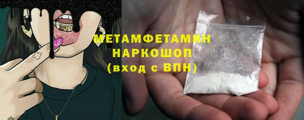 mdpv Заволжье