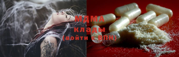 кокс Заводоуковск