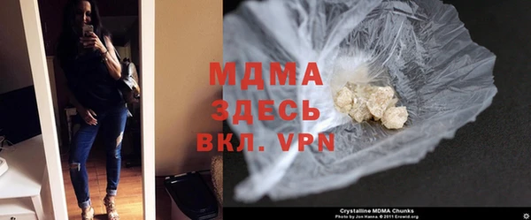 mdpv Заволжье