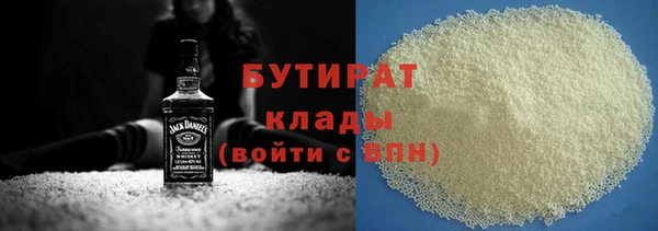 меф Ельня