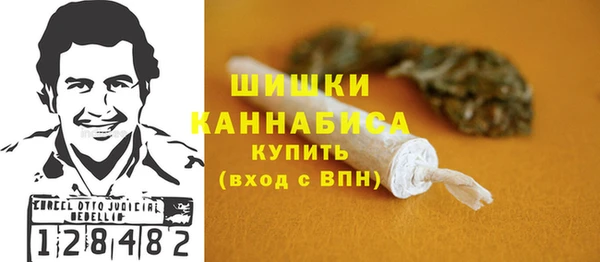кокс Заводоуковск