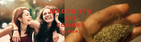 ALPHA PVP Елабуга