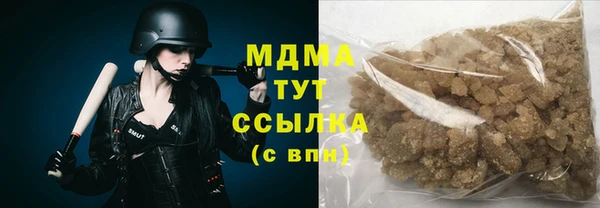 кокаин Елизово