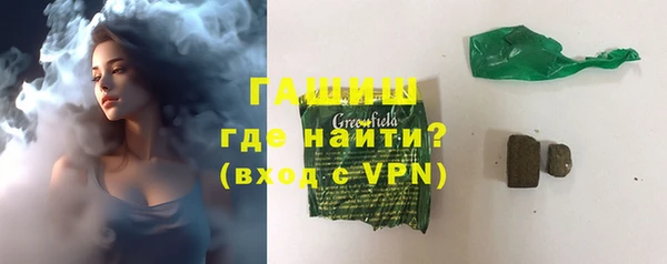 кокс Заводоуковск