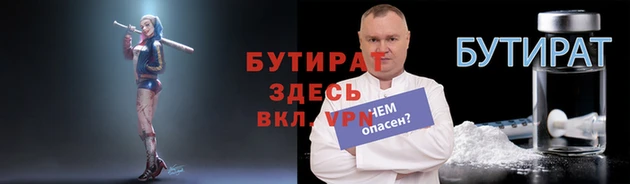 mdpv Заволжье