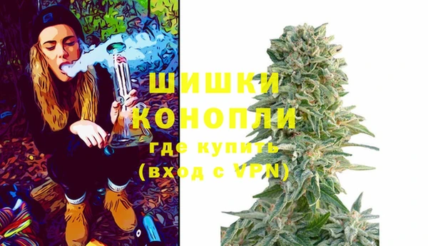 mdpv Заволжье