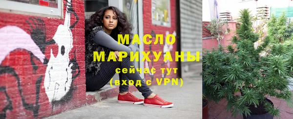 кокаин Елизово