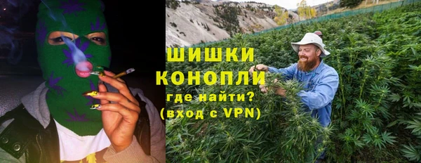 кокаин Елизово
