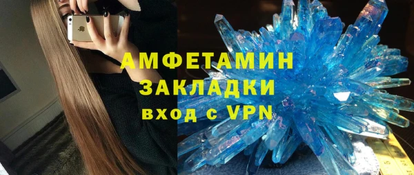 кокс Заводоуковск