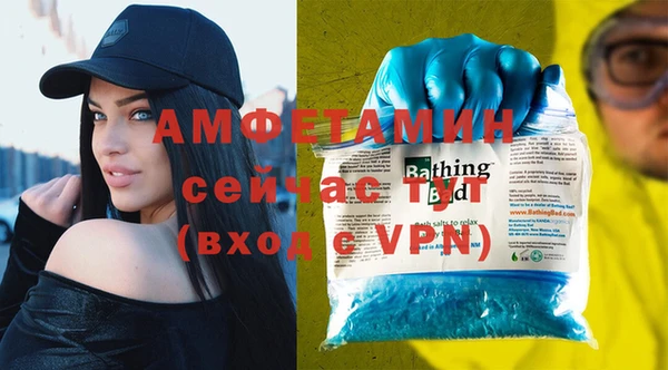кокс Заводоуковск