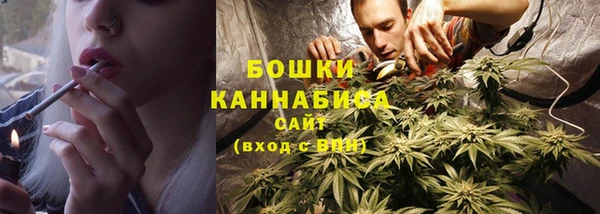 кокс Заводоуковск