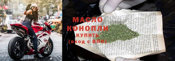 кокаин Елизово