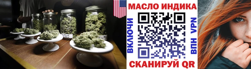 ТГК концентрат Тутаев