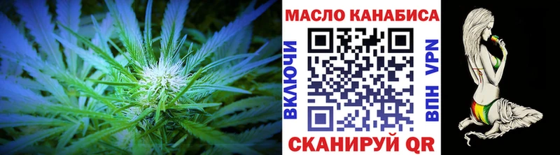 Купить  Тутаев  Дистиллят ТГК жижа 