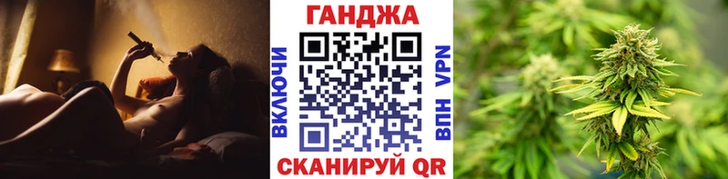 Купить закладки  Тутаев  Бошки Шишки марихуана 